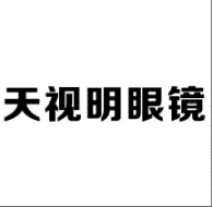 35類(lèi)廣告銷(xiāo)售