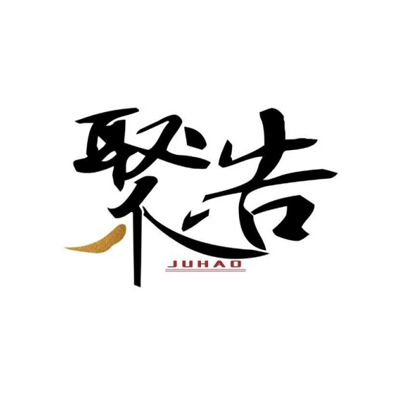 知識產(chǎn)權(quán)強國建設(shè)加快推進