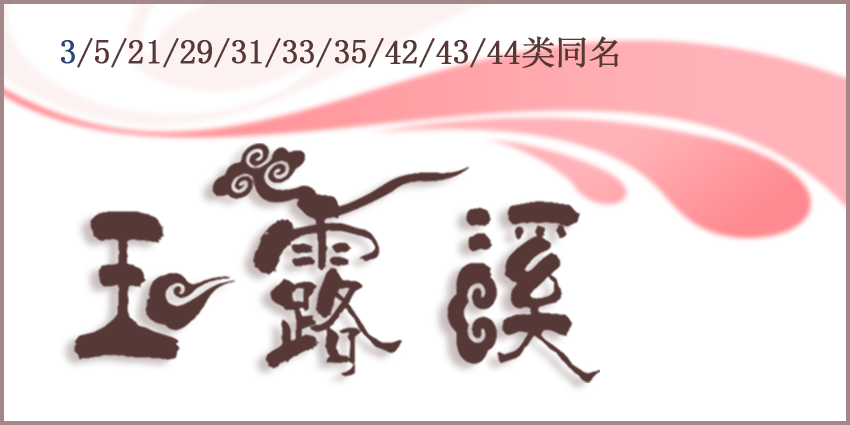 42類網(wǎng)站服務(wù)