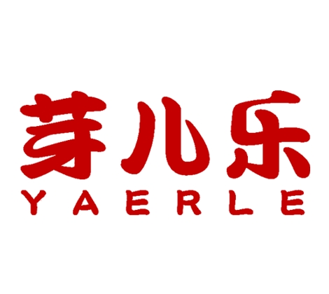 10類醫(yī)療器械