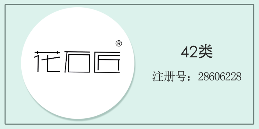 42類網(wǎng)站服務