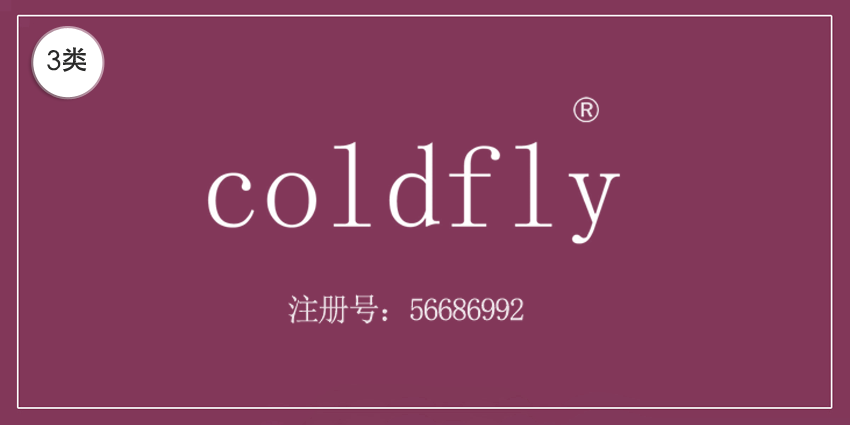 COLDFLY