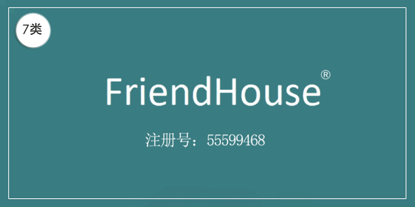 07類機(jī)械機(jī)器