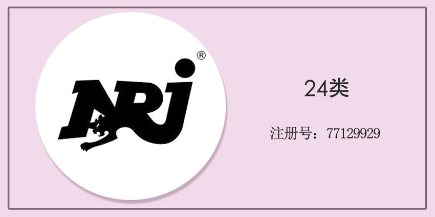 絲織美術(shù)品ARJ圖形