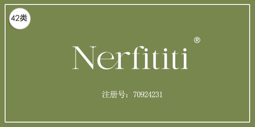 42類網(wǎng)站服務(wù)