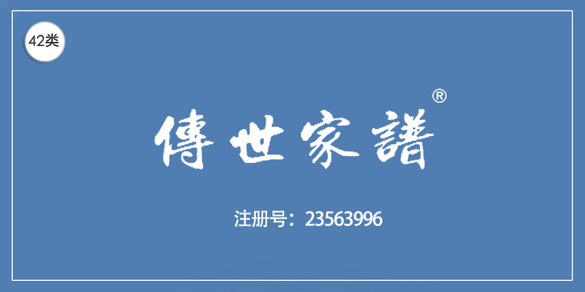 42類網(wǎng)站服務(wù)